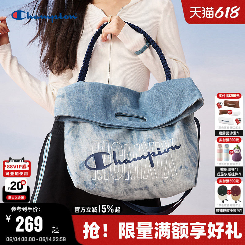 丁禹兮推荐Champion冠军腋下包26夏季新款折折包女大容量单肩包男