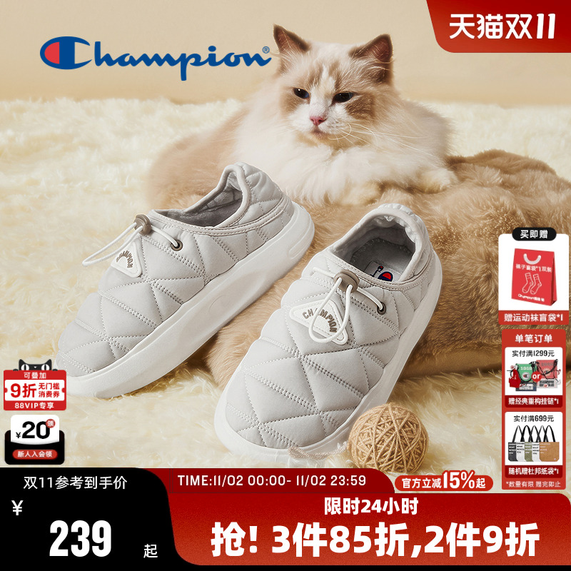 Champion冠军新款菠萝鞋