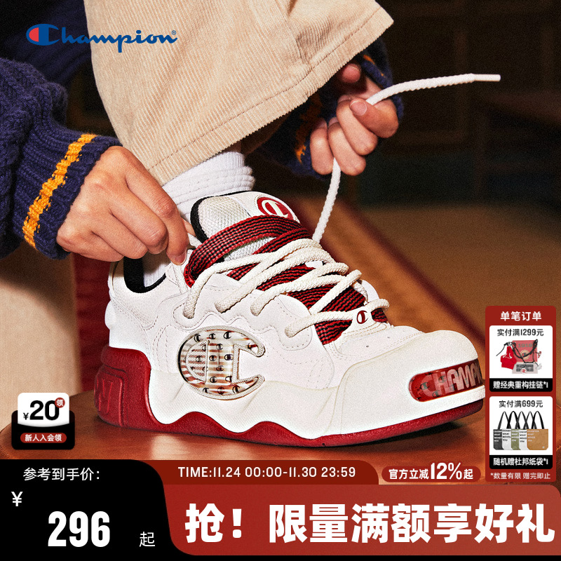 板鞋女新款春季厚底鞋男情侣撞色