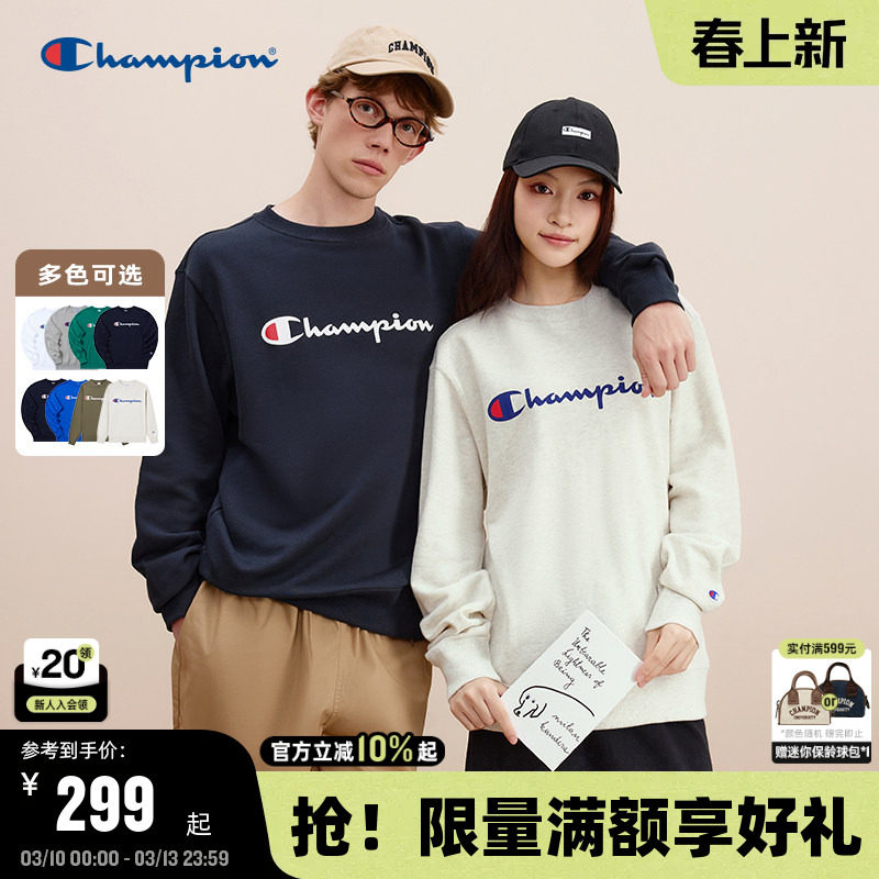 Champion冠军圆领卫衣情侣款经典大草写logo简约潮牌休闲春秋复古