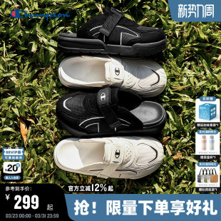 休闲拖鞋 Champion冠军包头拖2026夏季 男时尚 女百搭穆勒勃肯鞋 新款