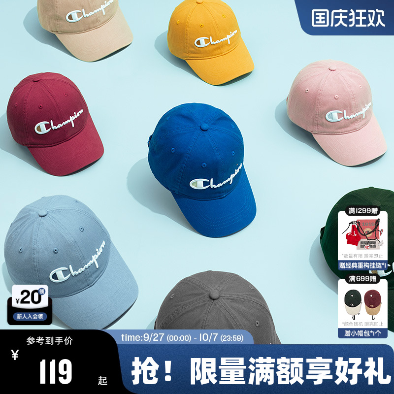 Champion冠军美式刺绣鸭舌帽男女