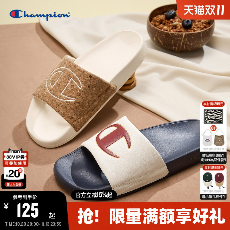Champion冠军情侣拖鞋夏季女外穿一字拖沙滩鞋休闲凉拖男Slide C