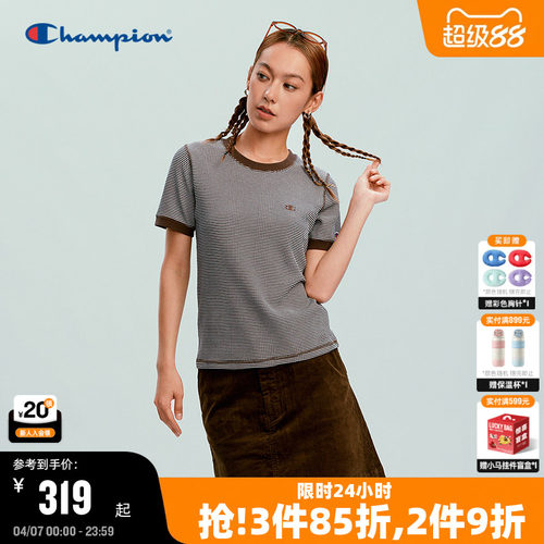 Champion短袖T恤条纹修身女款