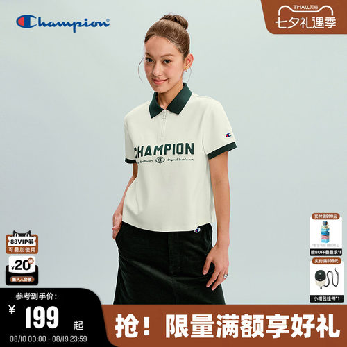 Champion印花半拉链短袖polo衫