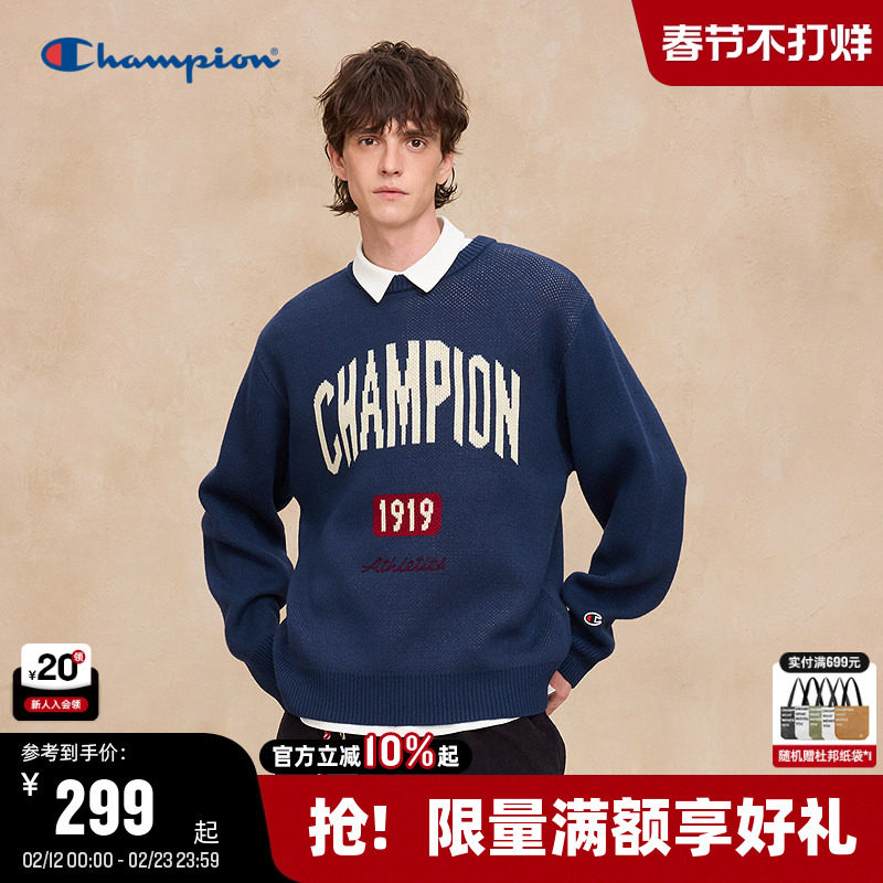 Champion冠军毛衣男2025秋季新款撞色针织衫女美式复古学