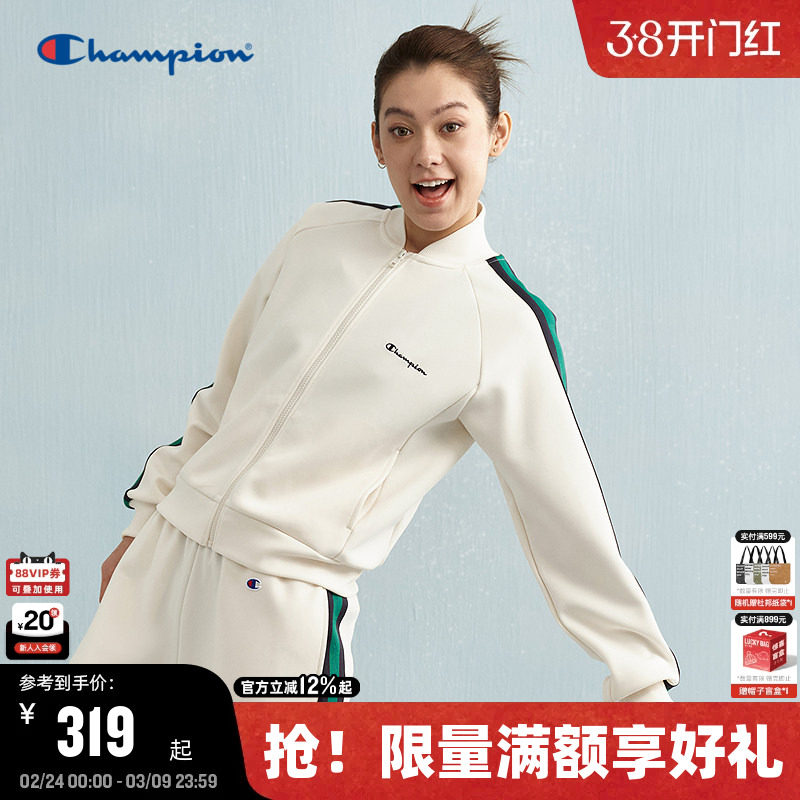 Champion冠军拼色开襟夹克女春秋新款运动风开衫外套撞色简约