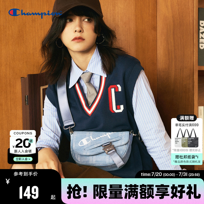 Champion冠军马鞍包单肩包男女