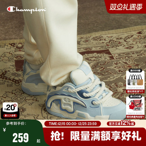 Champion冠军面包鞋撕撕乐男女