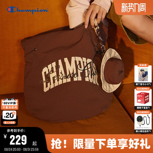 Champion冠军轻量化托特包