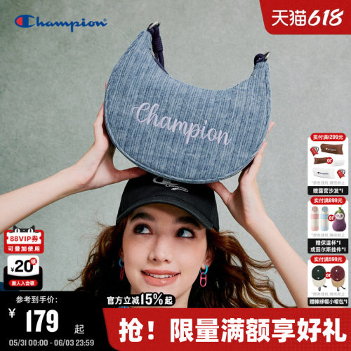 Champion冠军腋下月牙包
