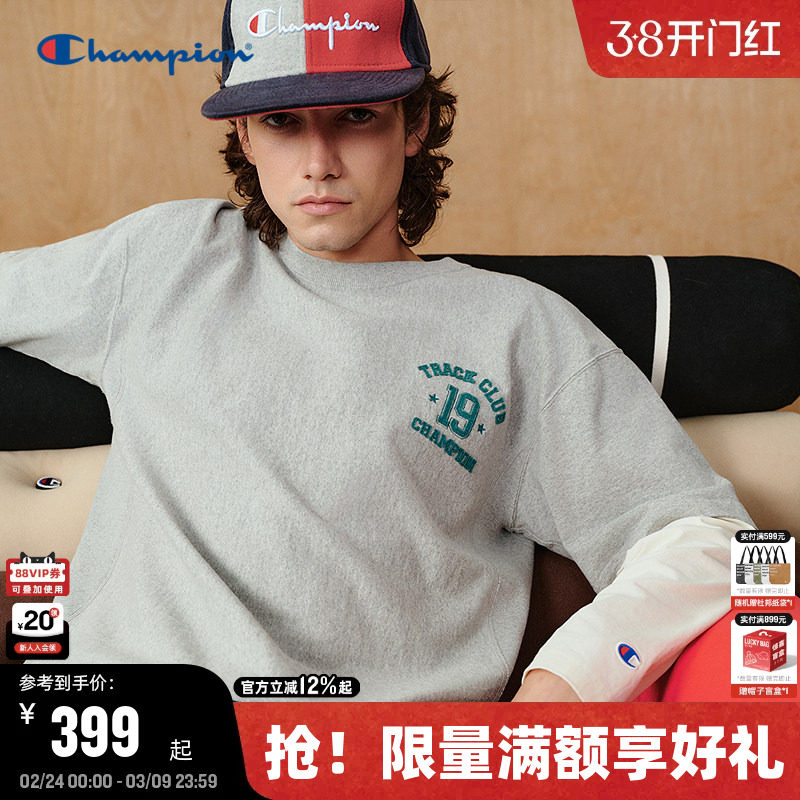 Champion冠军长袖T恤男2026春季新款纯棉印花圆领上衣女假两件