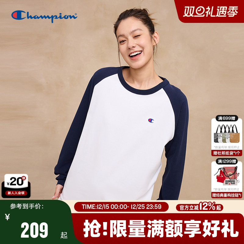 Champion冠军插肩袖长袖T恤情侣