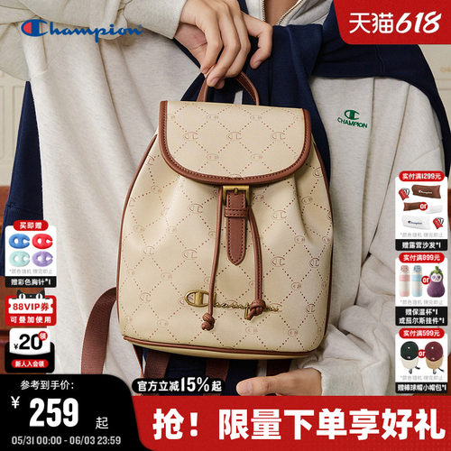 Champion冠军小型双肩包