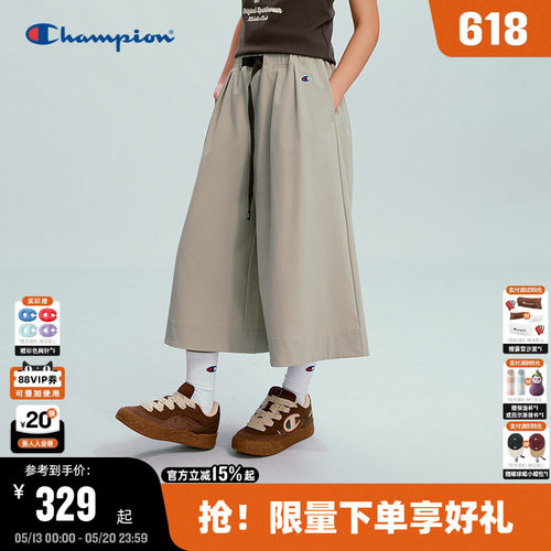 Champion休闲微喇阔腿裤女款