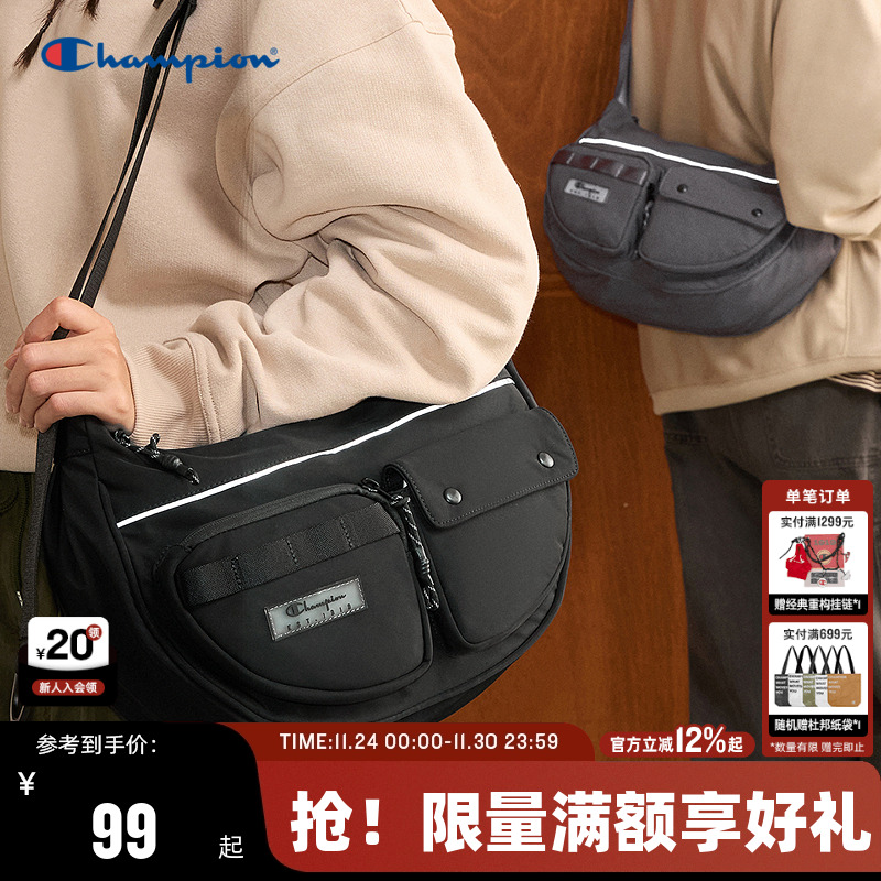 Champion冠军休闲单肩包