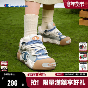 Champion冠军板鞋25夏季新款膨膨大头鞋男女情侣休闲面包鞋子潮流