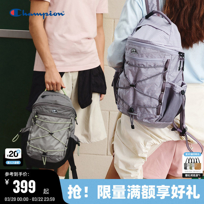 Champion冠军双肩包26春季新款女户外徒步背包男休闲轻量化运动包