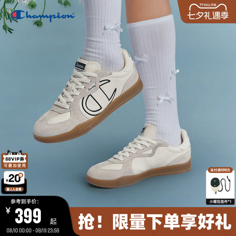 Champion冠军多巴胺德训鞋