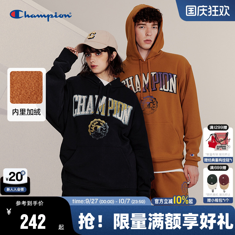 Champion冠军情侣加绒卫衣潮牌