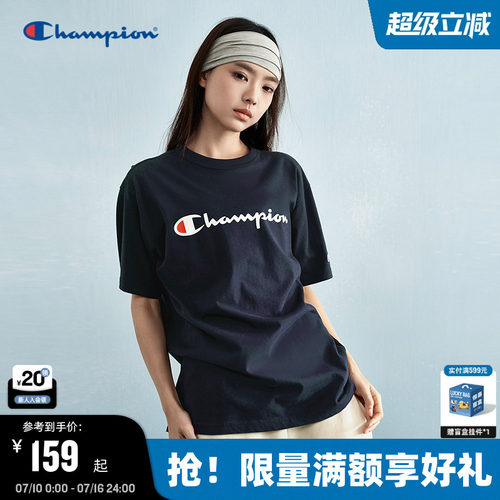 Champion冠军纯棉短袖t恤