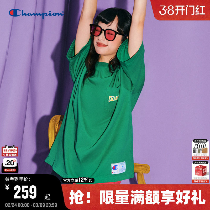 Champion冠军短袖T恤2025夏季新款口袋刺绣变形印花情侣纯棉上衣