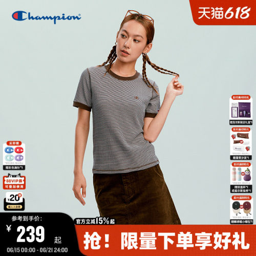 Champion短袖T恤条纹修身女款