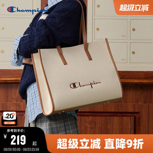 Champion冠军大容量托特包