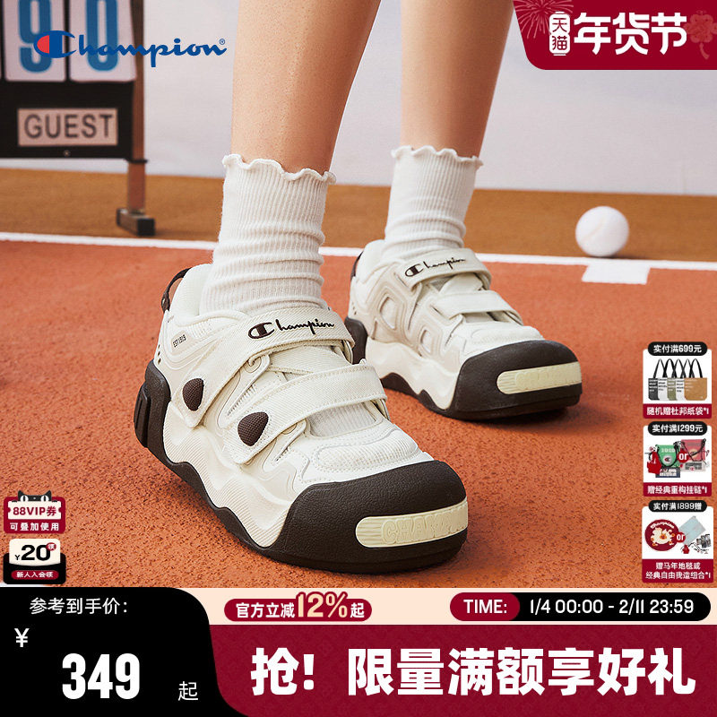 Champion冠军膨膨玛丽珍凉鞋25夏季新款户外登山休闲鞋透气魔术贴,女鞋,休闲凉鞋,淘宝优惠券,粉丝福利购,淘宝优惠卷