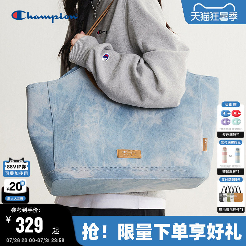 Champion冠军大容量托特包