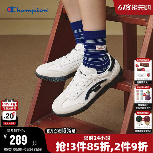 Champion冠军复古德训鞋