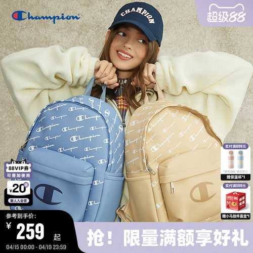 Champion冠军满印双肩包