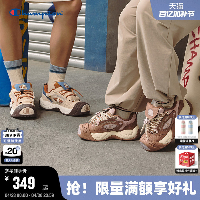 Champion冠军板鞋25秋冬新款猪猪鞋女可爱流行大头鞋时尚休闲鞋男