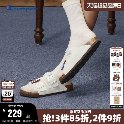 Champion冠军双带穆勒拖鞋