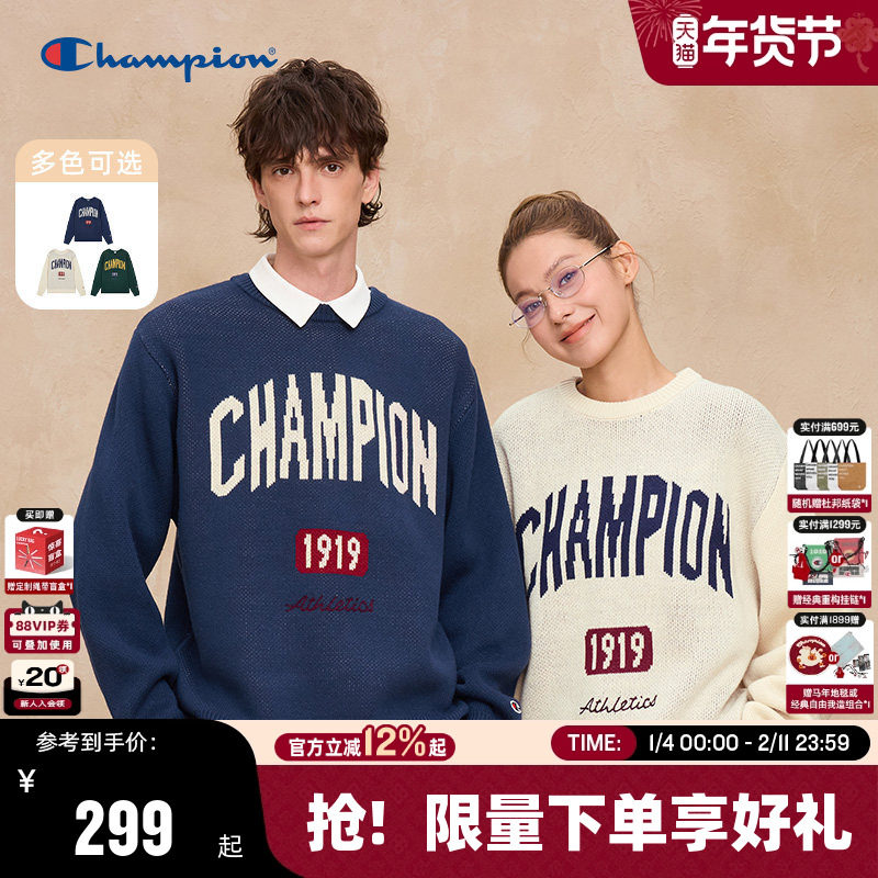 Champion冠军针织衫男2025冬季新款长袖圆领毛衣美式复古风女潮牌,男装,针织衫/毛衣,淘宝优惠券,粉丝福利购,淘宝优惠卷