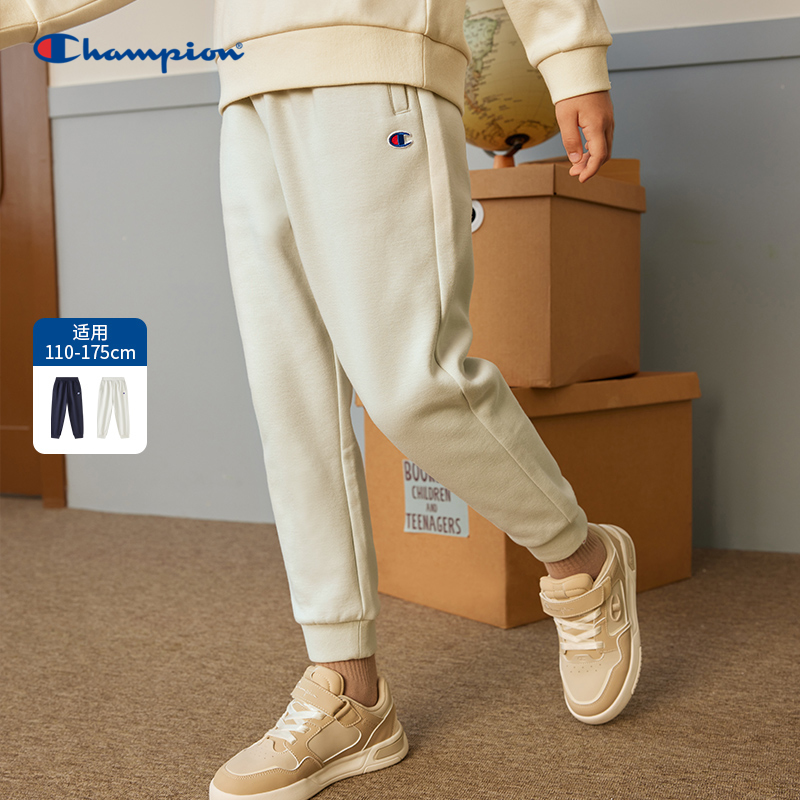 Champion冠军儿童装春季男女大小童亲子加绒运动休闲长卫裤
