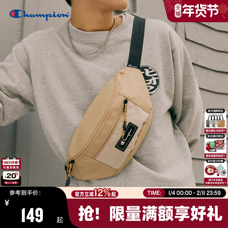 Champion冠军单肩胸包女贴布时尚休闲斜挎包男潮牌运动腰包手机包,运动包/户外包/配件,腰包,淘宝优惠券,粉丝福利购,淘宝优惠卷