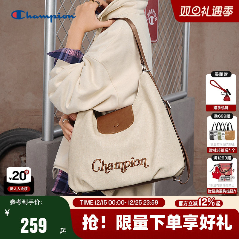 Champion冠军单肩包25秋冬新款女通勤腋下流浪包大容量休闲