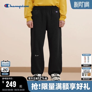 纯棉运动长裤 Champion冠军休闲卫裤 纯色刺绣束脚裤 新款 男2025秋季