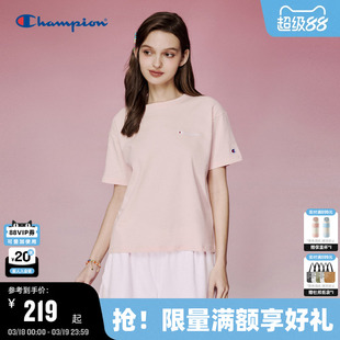 Champion冠军短袖t恤女2026春季新款刺绣纯棉纯色夏季白色正肩t恤