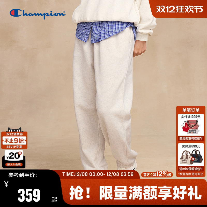 Champion冠军简约束脚卫裤女