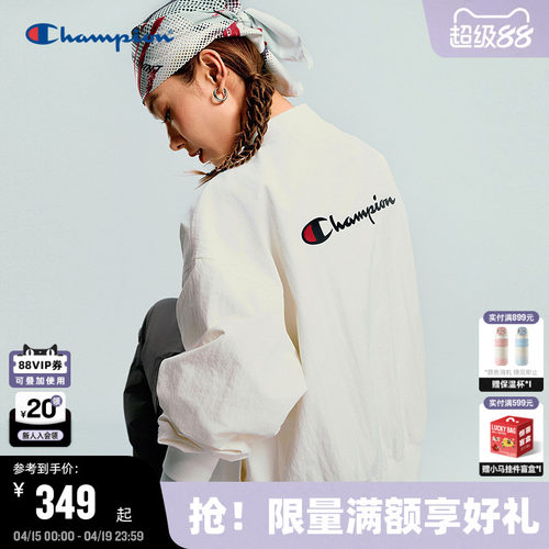 Champion冠军棒球领短外套女