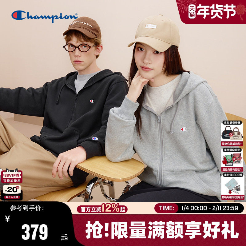 Champion冠军情侣连帽卫衣男春秋款拉链开衫女休闲外套简约韩