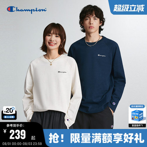 Champion冠军圆领长袖T恤男26秋季新款全棉宽松上衣女竹节棉休闲