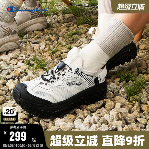 Champion冠军休闲凉鞋