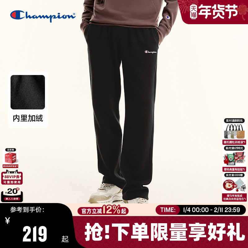 Champion冠军直筒卫裤男秋季新款束脚长裤保暖女加绒冬美式运动风,男装,卫裤,淘宝优惠券,粉丝福利购,淘宝优惠卷