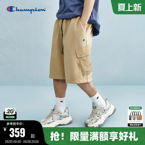 Champion冠军直筒短卫裤
