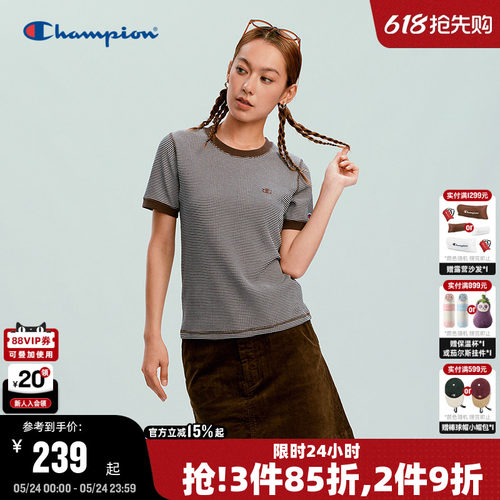 Champion短袖T恤条纹修身女款