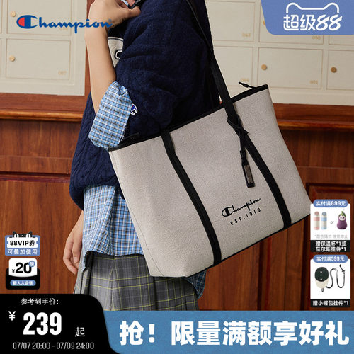 Champion冠军大容量托特包
