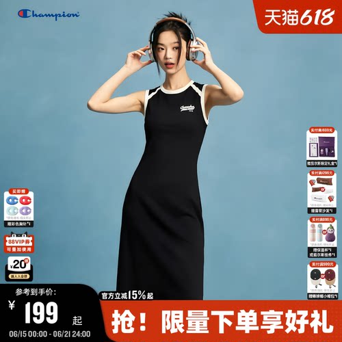 Champion冠军显瘦无袖连衣裙